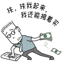 [sticker](media:AAQBABOBTgwwAAT-X7AsCycb40ECAAIC@telegram)