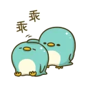 [sticker](media:AAQBABOBzfYvAARvseVt1KOJUWBLAAIC@telegram)