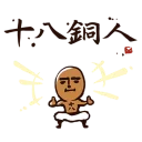 [sticker](media:AAQBABOF9PYvAARwXX9FAgHX7UQHAAIC@telegram)