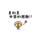 [sticker](media:AAQBABOFBvcvAARbke6I3TekQgYDAAIC@telegram)