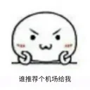 [sticker](media:AAQBABOFPhIwAATo40SyWb25vitPAAIC@telegram)