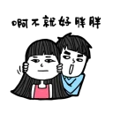 [sticker](media:AAQBABOG1fYvAATZmT-o25A0NoFOAAIC@telegram)