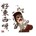 [sticker](media:AAQBABOHh-8vAASR1DGyfkq3R5goAAIC@telegram)