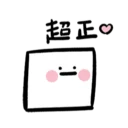 [sticker](media:AAQBABOI0N4vAASNnoypjZ-lvOgqAAIC@telegram)