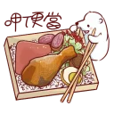[sticker](media:AAQBABOKBPcvAARfKXDOUFvuI7QJAAIC@telegram)