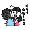 [sticker](media:AAQBABOM0PYvAAT_RDL7WEb7w99AAAIC@telegram)