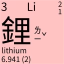 [sticker](media:AAQBABOPWe8vAARBoDkBRacX4wUhAAIC@telegram)