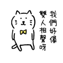 [sticker](media:AAQBABOREPcvAAQHTpX6ryeDYb88AAIC@telegram)