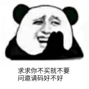 [sticker](media:AAQBABORxxAwAAR_et65eyxm5QYFAAIC@telegram)