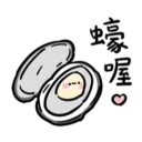 [sticker](media:AAQBABOVzt4vAASgt9QiJwQZSoAtAAIC@telegram)