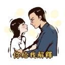 [sticker](media:AAQBABOWSe8vAASdtuNqdXnAlMUMAAIC@telegram)