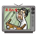 [sticker](media:AAQBABOX-PYvAAS9Oy9Pl80kcrcRAAIC@telegram)