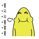 [sticker](media:AAQBABO_0_YvAASSJGzCBS50y5U9AAIC@telegram)