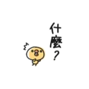 [sticker](media:AAQBABO_RPcvAASFmF_Qu0gwH8d5AAIC@telegram)