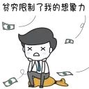 [sticker](media:AAQBABObSgwwAATRgG3PjA4OWPcCAAIC@telegram)