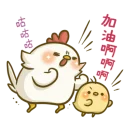 [sticker](media:AAQBABOe0fYvAARpCtB0bD9L5QVFAAIC@telegram)