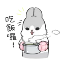 [sticker](media:AAQBABOe8_YvAARmO-_d_YbnCLIMAAIC@telegram)