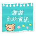 [sticker](media:AAQBABOh5_YvAAQmSyj8PDFlFWInAAIC@telegram)