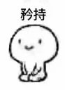 [sticker](media:AAQBABOikQwwAAQkHkQzf8uJZXQfAAIC@telegram)