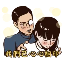 [sticker](media:AAQBABOj7_YvAASOvQbFUYGrdugCAAIC@telegram)