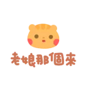 [sticker](media:AAQBABOlS-8vAARpYXfHltYvGcsRAAIC@telegram)