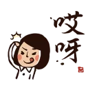 [sticker](media:AAQBABOmTO8vAASyWqyXT-AcYSYPAAIC@telegram)