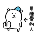 [sticker](media:AAQBABOn1fYvAARKkSc0bp73rZE4AAIC@telegram)