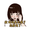 [sticker](media:AAQBABOoB_cvAAQlLtmiiCq2kvsCAAIC@telegram)