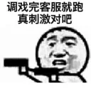 [sticker](media:AAQBABOoKgwwAAQ53xDOow0BfOwIAAIC@telegram)