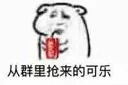 [sticker](media:AAQBABOqFAswAATiLgTqUtE22xglAAIC@telegram)