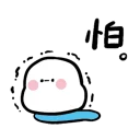 [sticker](media:AAQBABOu9vYvAATjz4oHh3mQlZoDAAIC@telegram)