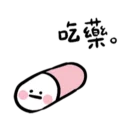 [sticker](media:AAQBABOviu8vAATROOiF61qaNJ4qAAIC@telegram)