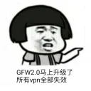 [sticker](media:AAQBABOvtBAwAASxzW97MacVlz0NAAIC@telegram)