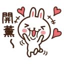 [sticker](media:AAQBABOwOu8vAARls-FTjRurp-c1AAIC@telegram)