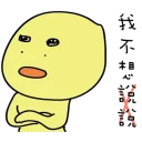 [sticker](media:AAQBABOx5fYvAATAPupC2Aq2ZsIwAAIC@telegram)