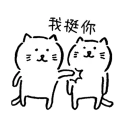 [sticker](media:AAQBABOy3_YvAATxXuR17s_Li-c3AAIC@telegram)