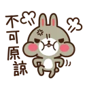 [sticker](media:AAQBABP08vYvAAR47RA5K8b-7h0LAAIC@telegram)