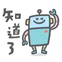 [sticker](media:AAQBABP2_PYvAARYgc-dtHu_9cQKAAIC@telegram)