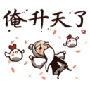 [sticker](media:AAQBABP2ie8vAASpNtjWJ0tOj1AuAAIC@telegram)