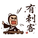 [sticker](media:AAQBABP40d4vAAQvLoD0tPtczjcoAAIC@telegram)