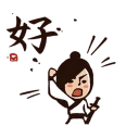 [sticker](media:AAQBABP4_PYvAASwdwiPg42kxJIDAAIC@telegram)