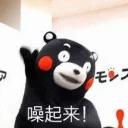 [sticker](media:AAQBABP4hucvAATtTnbvFpdEO7kHAAIC@telegram)