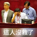 [sticker](media:AAQBABP5RhIwAATEGGfJmY3KoigcAAIC@telegram)