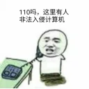 [sticker](media:AAQBABP6wBAwAATN7QVr-XcAAQhiCQACAg@telegram)