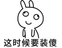 [sticker](media:AAQBABP7SwMwAATKmhCzMrDeoz9MAAIC@telegram)