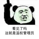 [sticker](media:AAQBABP7igwwAATZWSADCToRxOlPAAIC@telegram)