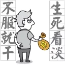 [sticker](media:AAQBABP8PQwwAARMh9GsCH5vxqYxAAIC@telegram)