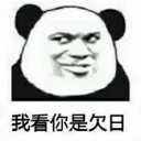 [sticker](media:AAQBABP8UAMwAATtfolVHdmTNGYMAAIC@telegram)