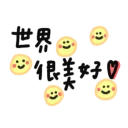 [sticker](media:AAQBABP9Ou8vAATf1n7_MgV7lv80AAIC@telegram)