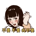 [sticker](media:AAQBABP9TO8vAARXIjn6es1qT8YNAAIC@telegram)